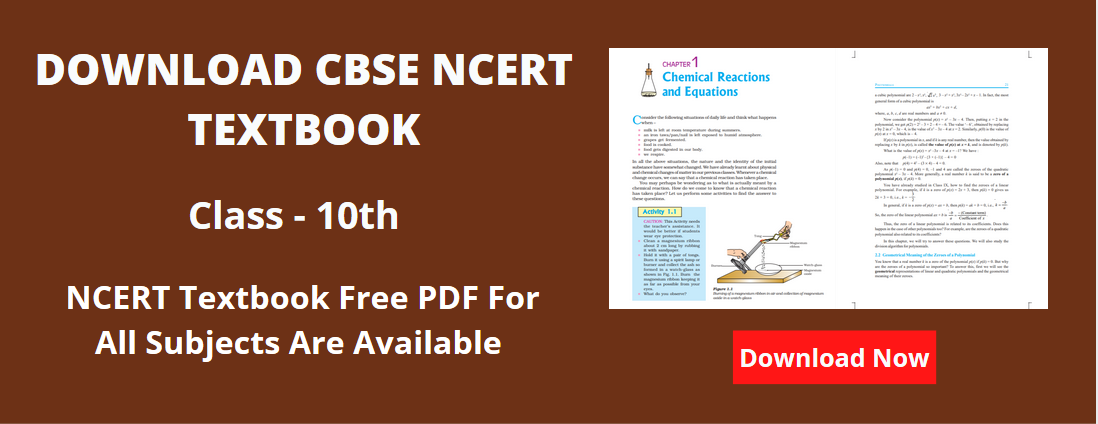 CBSE Class 10 NCERT Textbook Download